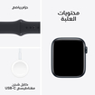 Picture of Apple Watch SE 2023 GPS 40mm Midnight Aluminium Case with Midnight Sport Band